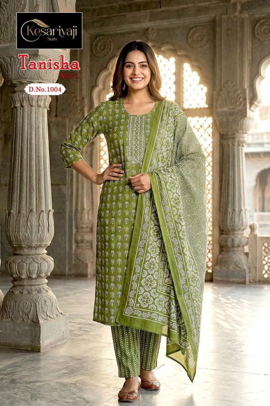 Keshriya tanisha vol 1 wholesale kurti market in kanpur